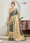 Kalki 92457 To 92465 By Vipul Cotton Designer Sarees Wholesale Price In Surat
